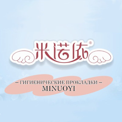 MINUOYI 米芭依